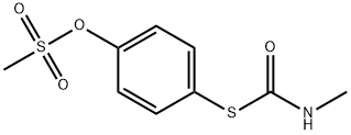 磺菌威, 66952-49-6, 结构式