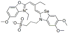 2-[2-[[5,6-dimethoxy-3-(3-sulphonatopropyl)-3H-benzoselenazol-2-ylidene]methyl]but-1-enyl]-3-ethyl-5-methoxybenzoxazolium 结构式