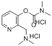 aminostigmine 结构式