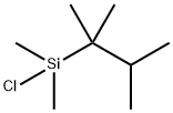 二甲基氯硅烷, 67373-56-2, 结构式