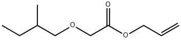 Allyl (2-methylbutoxy)acetate|(2-甲基丁氧基)乙酸烯丙酯
