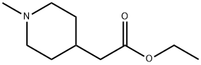 1 - 甲基-4 - 哌啶甲酸乙酯 结构式