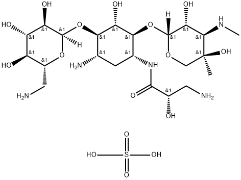 硫酸异帕米星 结构式