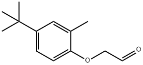 [4-(1,1-dimethylethyl)-2-methylphenoxy]acetaldehyde Structure