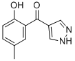 (2-HYDROXY-5-METHYLPHENYL)(1H-PYRAZOL-4-YL)METHANONE 结构式