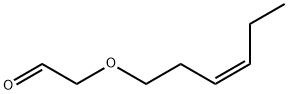 (Z)-(3-己烯基氧基)乙醛 结构式