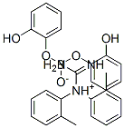 丁醛与丁胺的反应产物, 68411-20-1, 结构式