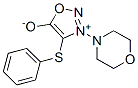 3-(4-Morpholinyl)-4-(phenylthio)sydnone 结构式
