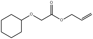 环己氧乙酸烯丙酯 结构式