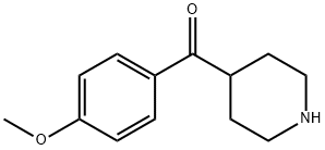 (4-METHOXYPHENYL)(PIPERIDIN-4-YL)METHANONE price.