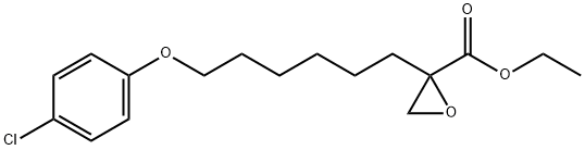 2 - (6 - (4 - 氯苯)己基)环氧乙烷羧酸乙酯 结构式