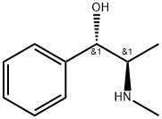 消旋麻黄碱, 90-81-3, 结构式