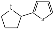 2-(噻吩-2-基)吡咯烷 结构式