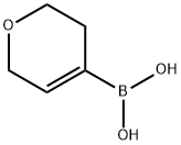 (3,6-ジヒドロ-2H-ピラン-4-イル)ボロン酸 化学構造式