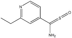乙硫异烟胺亚砜 结构式