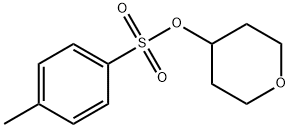 4-甲基苯磺酸氧烷-4-基酯, 97986-34-0, 结构式