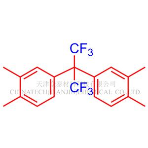 2,2-双(3,4-二甲苯基)六氟丙烷(6FXY) 产品图片